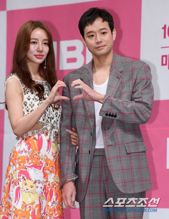 Yoon Eun Hye And Chun Jung Myung Attend Press Conference For Mbn Drama